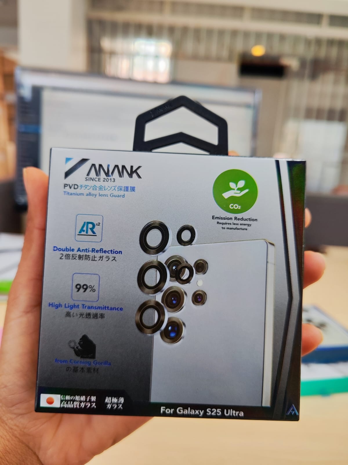 Anank Samsung Galaxy S25 Ultra Camera Lens Protector 1 Anank Samsung Galaxy S25 Ultra Camera Lens Protector