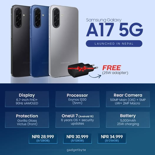 Samsung Galaxy Mobile Phone
